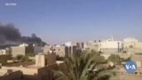Libye jamana na, kɛlɛ juguw ye marifatigi kulu fila kɛlɛ minnu fanga ka bon, tenin don ni taratadon cɛ, ka mɔgɔ 27 faga Tripoli