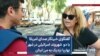 گفتگوی خبرنگار صدای آمریکا با دو شهروند اسرائيلی در شهر نهاریا نزدیک به مرز لبنان