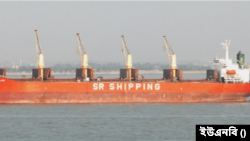 ছিনতাই হওয়া বাংলাদেশি জাহাজ এমভি আবদুল্লাহ ২৩ জন নাবিকসহ সোমালিয়ার হাবিয়ো বন্দরে নোঙর করেছে জলদস্যুরা। ১৪ মার্চ, ২০২৪।