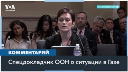 Евгения Кара-Мурза: диктаторы работают сообща 