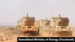 Sahanka shidaalka ee Somaliland/Wasaaradda Macdanta iyo Tamarta ee Somaliland