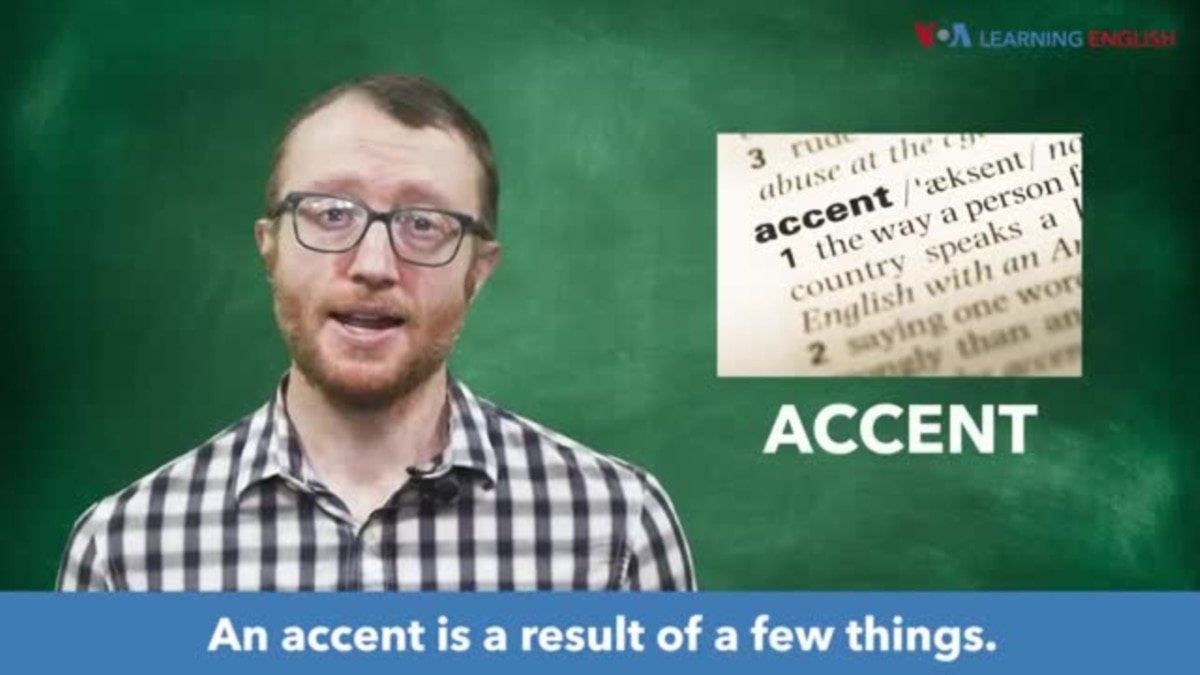 How to Pronounce What Is Accent Reduction?