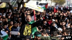 University students demonstrate in Gaza City, Feb. 26, 2023, in support of the West Bank and against the Aqaba summit between Israel and Palestinians.
