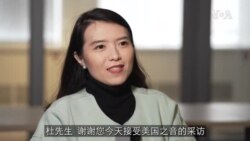 专访人工智能专家杜奕瑾：中国模仿美国推出中国版ChatGPT，忽视AI伦理会让ChatGPT更“危险”？