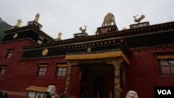 བོད་ཀྱི་སྡེ་དགེའི་པར་ཁང་ཆོས་འཛོད་ཆེན་མོ།