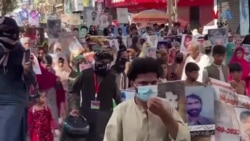 بلوڅ یکجهتي کونسل د اختر په ورځ هم د لادرکه بلوڅانو په حق کې مظاهره وکړه