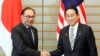 Japan, Malaysia Sign $2.8M Maritime Security Deal to Counter China 