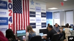 Vice President Kamala Harris' campaign headquarters are seen in Wilmington, Del., July 22, 2024. (Pool via AP)