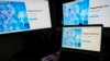 سوشل میڈیا پلیٹ فارم 'ایکس' دنیا بھر میں عارضی بندش کے بعد بحال