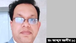 রাজশাহী বিশ্ববিদ্যালয়ের আইন বিভাগের শিক্ষক ড. আব্দুল আলীম।