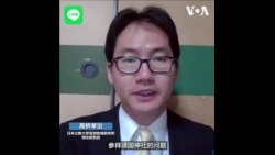 中国抗议日本阁员议员参拜靖国神社 评论: 更应关注中国军备扩张 