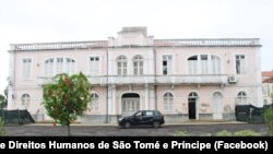 Ministério da Justiça, Administração Pública e Direitos Humanos, SãoTomé e Príncipe
