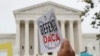 FILE - People rally outside the U.S. Supreme Court in Washington over former President Donald Trump's decision to end the Deferred Action for Childhood Arrivals program, Nov. 12, 2019. DACA's future remains in limbo with a court hearing set for Oct. 10, 2024.