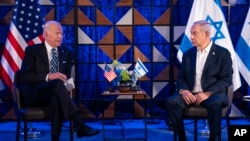 Biden Israel Palestinians