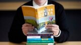 The American Library Association reported Wednesday, Sept. 20, 2023, that challenges to books in schools and public libraries will likely reach record highs in 2023, topping what had been a record pace in 2022. (AP Photo/Rick Bowmer, File)