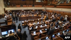 Suasana di Knesset (parlemen Israel), Yerusalem, 22 Februari 2023 (OREN BEN HAKOON / AFP)