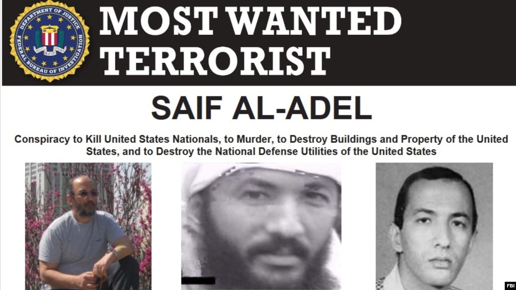 A detail from the FBI poster offering a $10 million reward for information leading to the capture or conviction of Saif al-Adel. A new U.N. report says al-Adel is the "new de facto leader" of al-Qaida. 