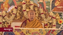 ༧གོང་ས་མཆོག་གིས་ཆོས་དབྱིངས་བསྟོད་པའི་ཆོས་འབྲེལ་དབུ་འཛུགས། 