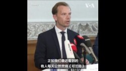 丹麦政府拟禁止焚烧《可兰经》