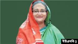 প্রধানমন্ত্রী শেখ হাসিনা