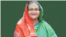 প্রধানমন্ত্রী শেখ হাসিনা