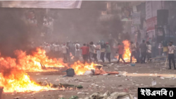 বাংলাদেশ জাতীয়তাবাদী দল বিএনপির মহাসমাবেশ যুবদলের এক নেতা নিহত ও এক হাজারের বেশি বিরোধী দলীয় নেতা-কর্মী আহত। ২৮ অক্টোবর, ২০২৩।