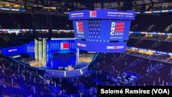 El United Center en Chicago se prepara para recibir a miles de delegados durante la Convención Nacional Demócrata.