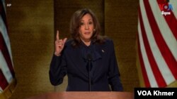 Harris contrasts her vision with Trump’s as she accepts Democrats’ nomination