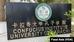 Confucius Institute University of Karachi