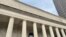 FILE - The exterior of the South Carolina Supreme Court building in Columbia, S.C. is shown, Jan. 18, 2023.