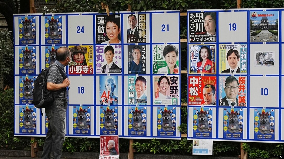 ON AIR 選挙　ポスター Wacky' election campaigning tests Tokyo's patience