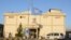 عکس آرشیف از دفتر یوناما در ولایت بلخ