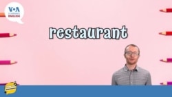 How to Pronounce: Restaurant