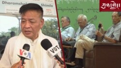 ཀུན་གླེང་། ༢༠༢༤ ལོའི་ཟླ་༦ ཚེས་༡༧