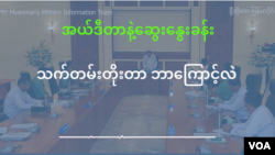 သက်တမ်းတိုးတာ ဘာကြောင့်လဲ