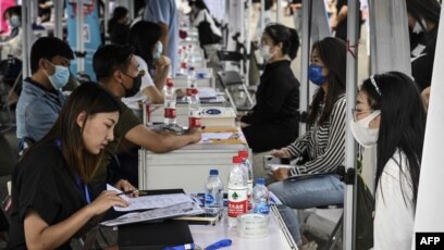 China Halts Publication of Youth Unemployment Report as Numbers Hit Record  High