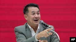 泰国为泰党党魁春拉南·斯里卡维在党部举行记者会。（2023年年8月2日）