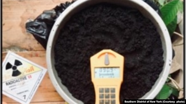 A photo reportedly sent by Takeshi Ebisawa showing material with a Geiger counter.