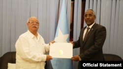Soomaaliya iyo Cuba