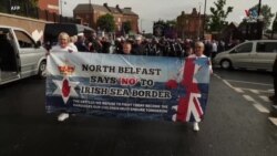 Լոնդոնն ու Բրյուսելը վերացրել են Հյուսիսային Իռլանդիայի շուրջ տարաձայնությունները. ԵՄ-ը համաձայնությունը որակում է «պատմական իրադարձություն»