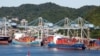 资料照：台湾基隆港停泊的集装箱船。（2022年8月6日）