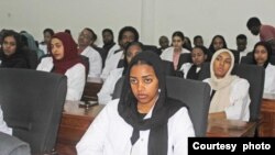 Wanafunzi wa Chuo Kikuu cha Sayansi na Teknolojia Khartoum Sudan