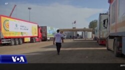 Egjipti vazhdon të ketë hezitime për hapjen e kufirit me Rripin e Gazës