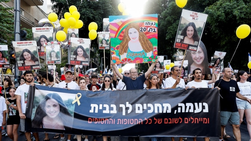 Thousands of Israelis rally to mark to hostage's birthday