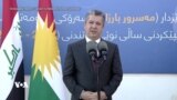 Mamosteyekî Duhokî jiber Paşxistina Mûçeyan Dest bi Baykotê Dike