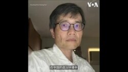 “神隐”三周后首现身 习近平见越共总书记苏林后徒留更多疑点