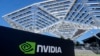 Tanda gedung perkantoran Nvidia di Santa Clara, California, Rabu, 7 Agustus 2024. (Jeff Chiu/AP)