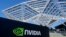 Tanda gedung perkantoran Nvidia di Santa Clara, California, Rabu, 7 Agustus 2024. (Jeff Chiu/AP)