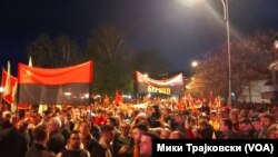 Митинг на ВМРО-ДПМНЕ во Охрид 18 април 2024 година.