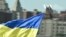 У Нью-Йорку відзначили День незалежності України. Відео